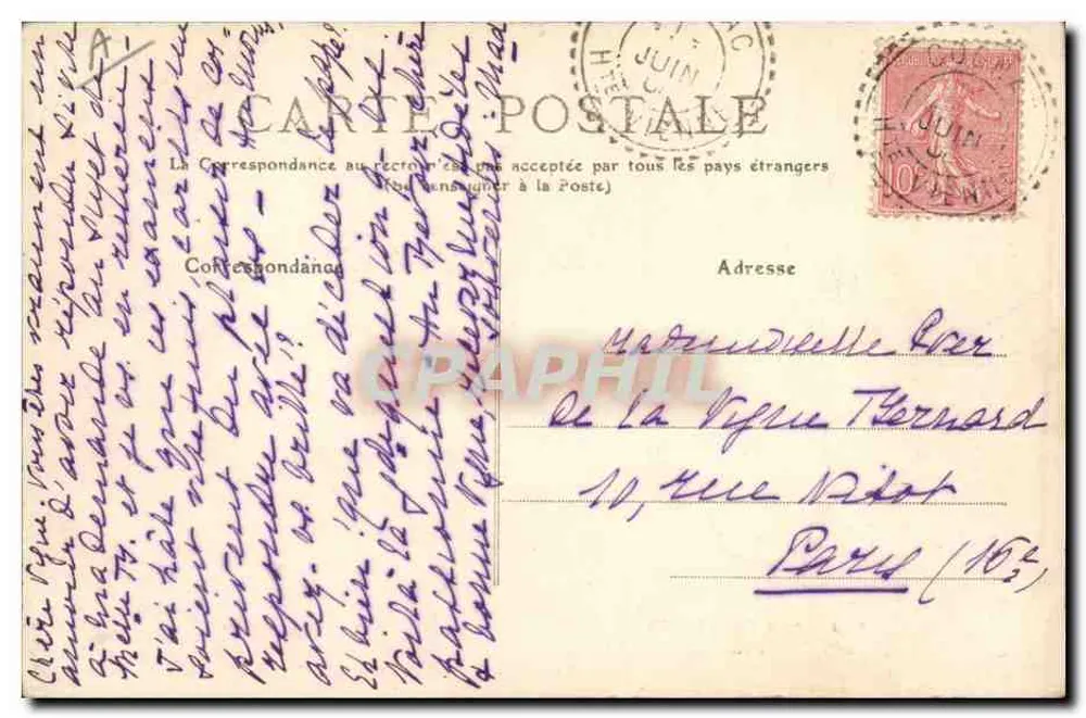 Familienfrühstück — Unsere Lande — Verlag P.C. Lainartissien, Nr. 589 - Rückseite