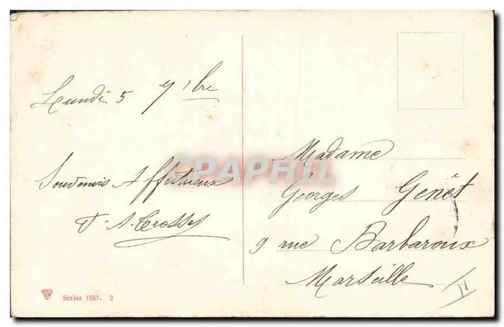 बच्चे एक एक्कोर्डियन के साथ — होटल के सामने — एडिटर C. P. A. श्रृंखला 1557, संख्या 2 - पीछे