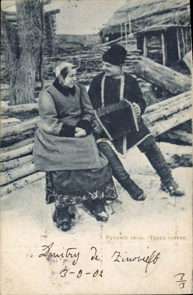 Russische Typen — Russkie tipy — Dmitry de Zimovief — n°29 - Vorderseite