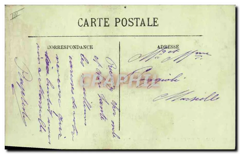 Kreuzer-Linienschiff "Marseillaise" — 1. Klasse — n° 88 - Rückseite