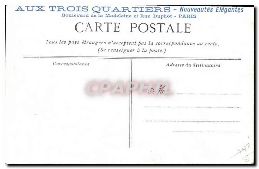 Il Gioco delle Palle, di Benjamin Rabier — Aux Trois Quartiers - Parigi - Verso