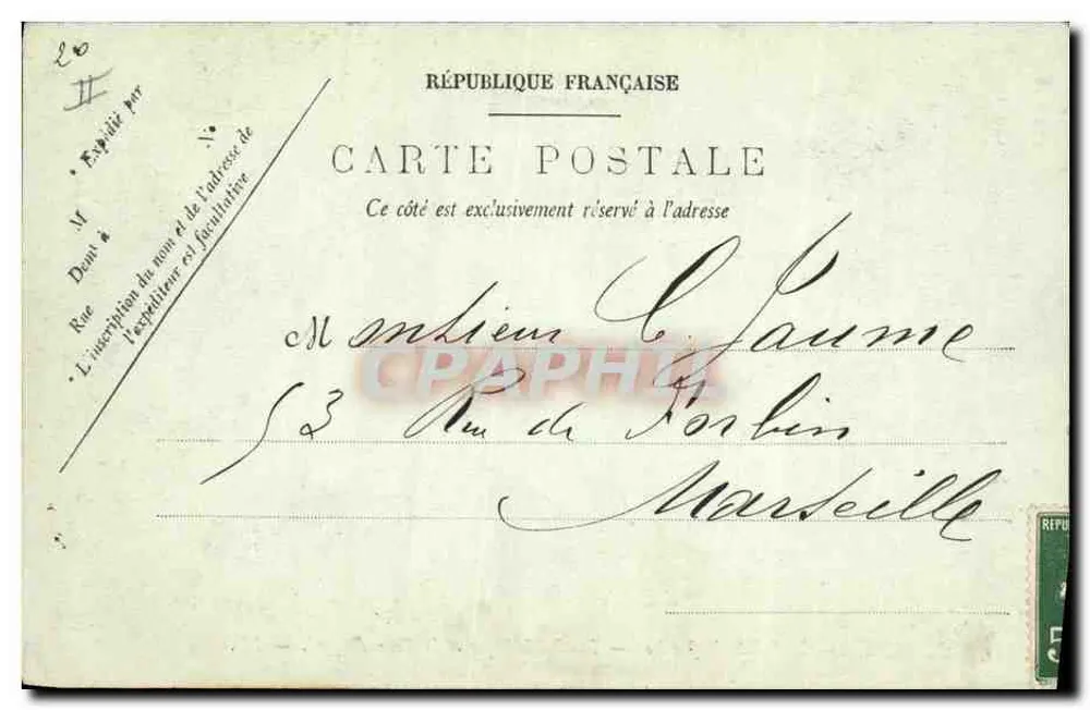 Grenoble — Das Palais de Justice. — Die Bibliothek und der Gerichtssaal — Verlag unbekannt, Seriennummer nicht sichtbar - Rückseite