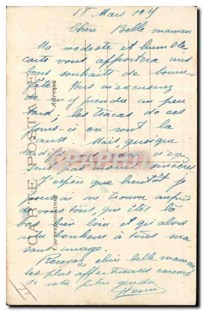 Billard transportiert im Park des Schlosses Gue-Tresmes — Krieg 1914 — Verleger A. P. - Rückseite