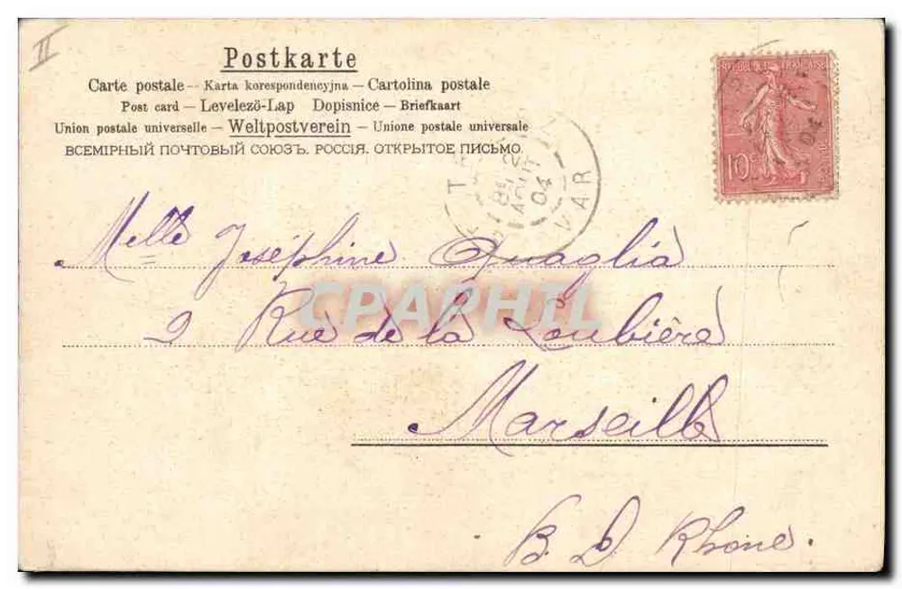 Arranjo de margaridas — editor A.B.S. N°62 - Verso