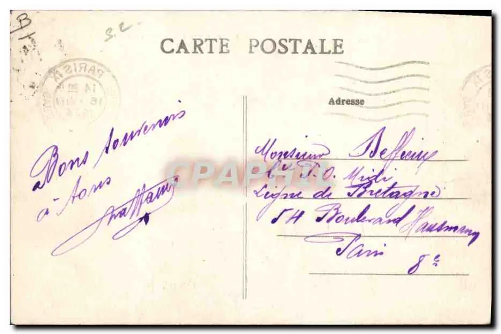 Im Périgord — Familienessen — Verlag unbekannt, Nr. 6 - Rückseite
