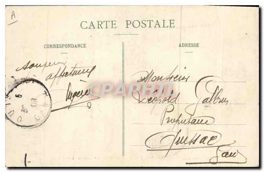 St-Maixent - Militärschule - Spielraum — I. Nauche, Verleger - Chiché Malhi - Rückseite