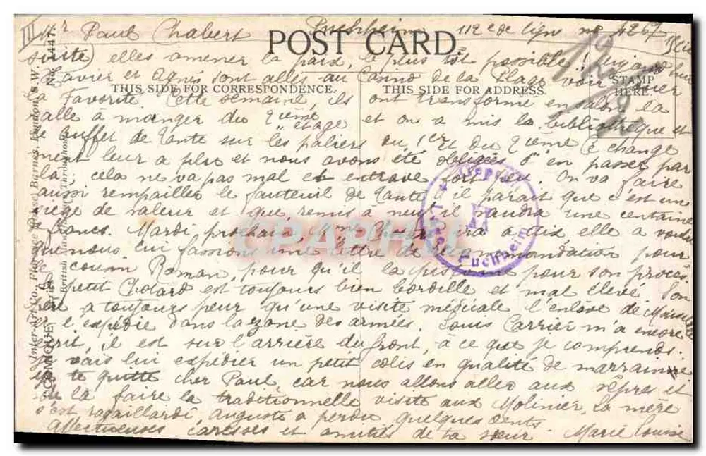 Eine Frau kümmert sich um ein verletztes Kind — 'Another 'Air Raid — Many Casualties' — 'Encore un raid aérien. — Nombreuses victimes.' - Rückseite