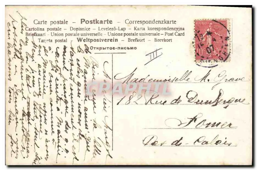 Mujer al piano — interior elegante — editor desconocido, número de serie no visible - Reverso
