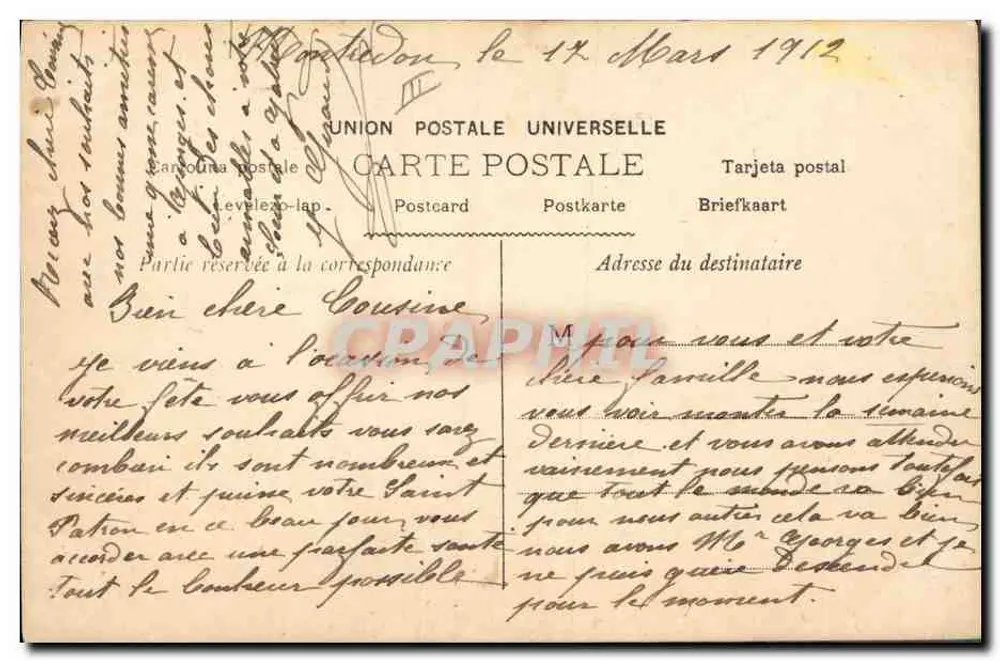 Soreetta — musicienne jouant du violoncelle — Stebbing Paris n°576 - Verso