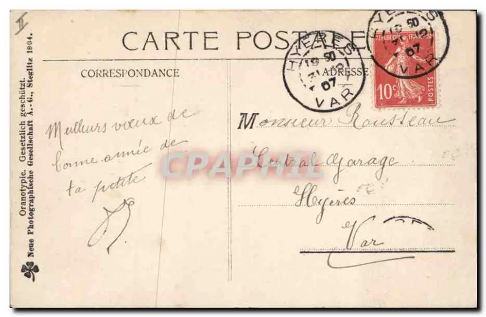 Frau mit zwei Schweinen auf einer Waage — Jahr 1904 — Oranotypie, Steglitz - Rückseite
