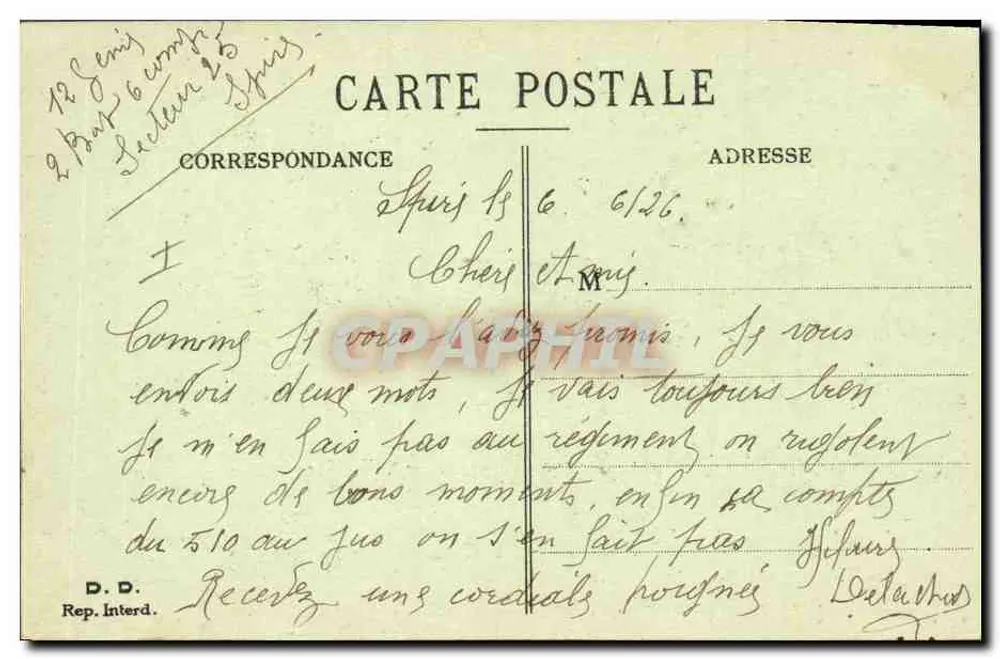 Militärszenen — Die Arbeit des Deckenbattens — Verlag E. Poupée, Nr. 17 - Rückseite