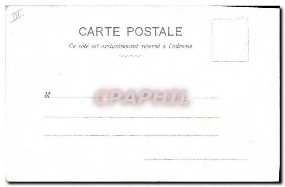 Vaterland! (1. Szene) — Vincent Huguet — L.V.A.C. Paris - Rückseite