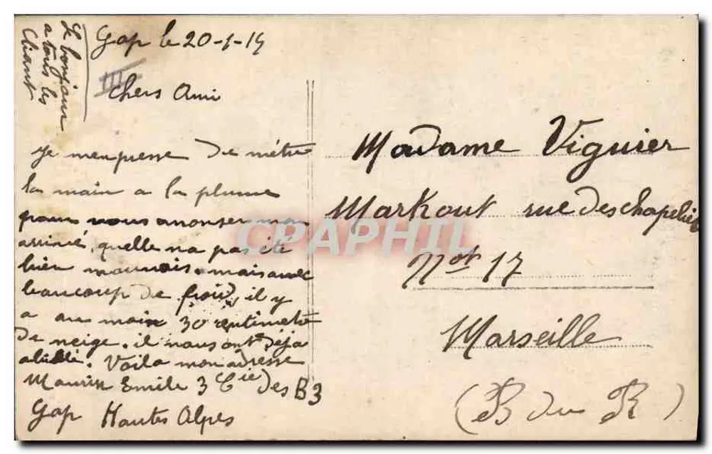 Manon und der Abbé Des Grieux in St Sulpice — Manon Lescaut, Verlag ATS, Nr. 606 - Rückseite