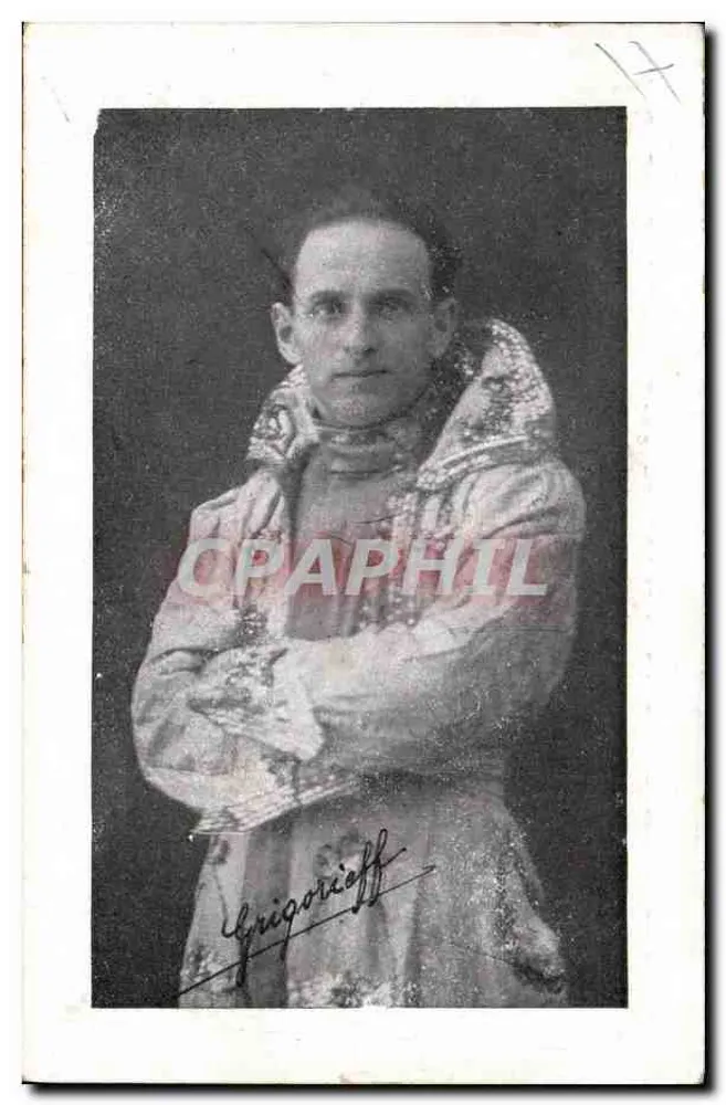 Chant de batelier de la Volga — arrangement musical — Grigorieff - Rewers