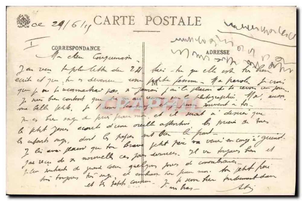 Das Kreuz der Tapferen — Krieg 1914-1918 — Ad. Welek, Saint-Dié, Nr. 11288 - Rückseite