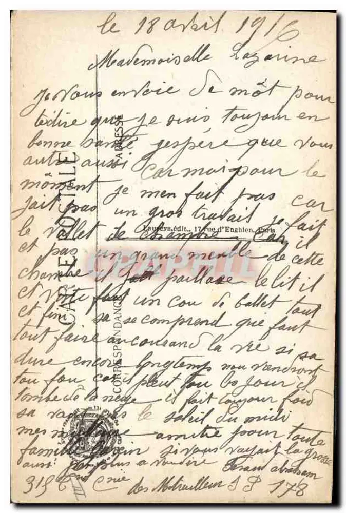 Salut aux soldats de Verdun! — Militärische Illustration — Carrey, Seriennummer nicht sichtbar - Rückseite