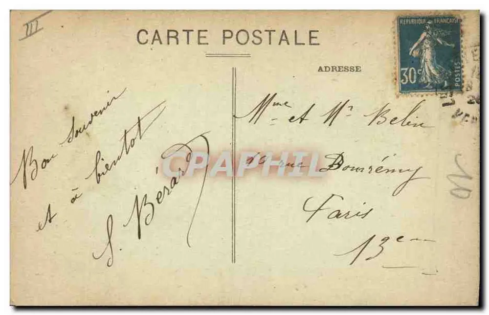 Sablaise em passeio — Les Sables d'Olonne — editor Pons, n°14 - Verso