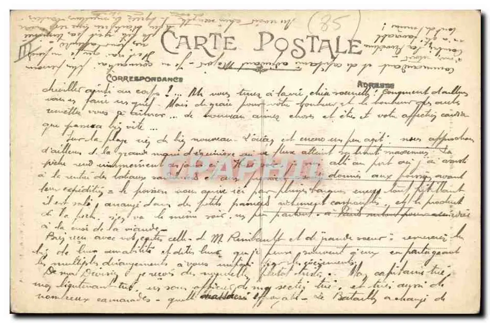 Pétisse Sablaïse wartet auf die Ankunft der Sardinenfischer — Artaud et Nozais, Nantes - Rückseite