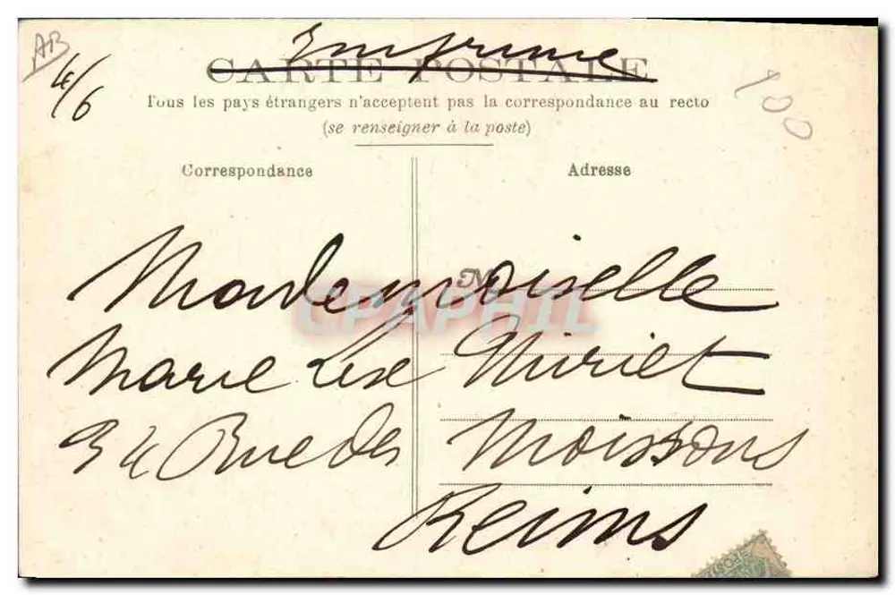 Les Rillettes de la Sarthe — Phototypie J. Bouveret, Le Mans — Nr. 6 - Rückseite