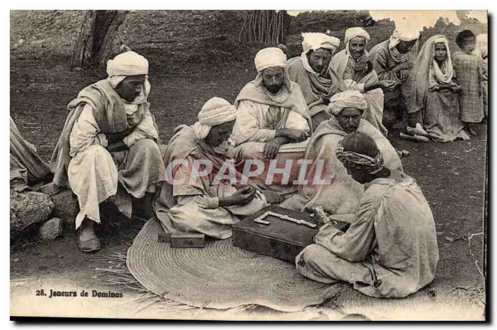 डोमिनो खिलाड़ी — मिस्र — आदर्श संग्रह S. - आगे