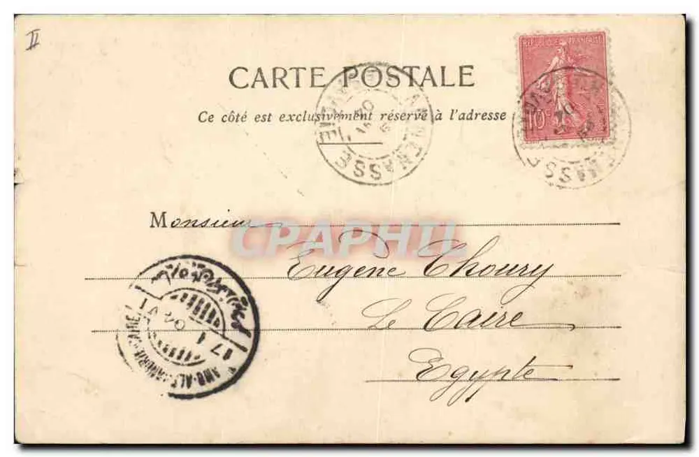 Fêtes et Porte-Bonheur — jeune femme en costume exotique tenant un porcelet porte-bonheur — édition A. Bergére & Cie, Xanuy - Rückseite