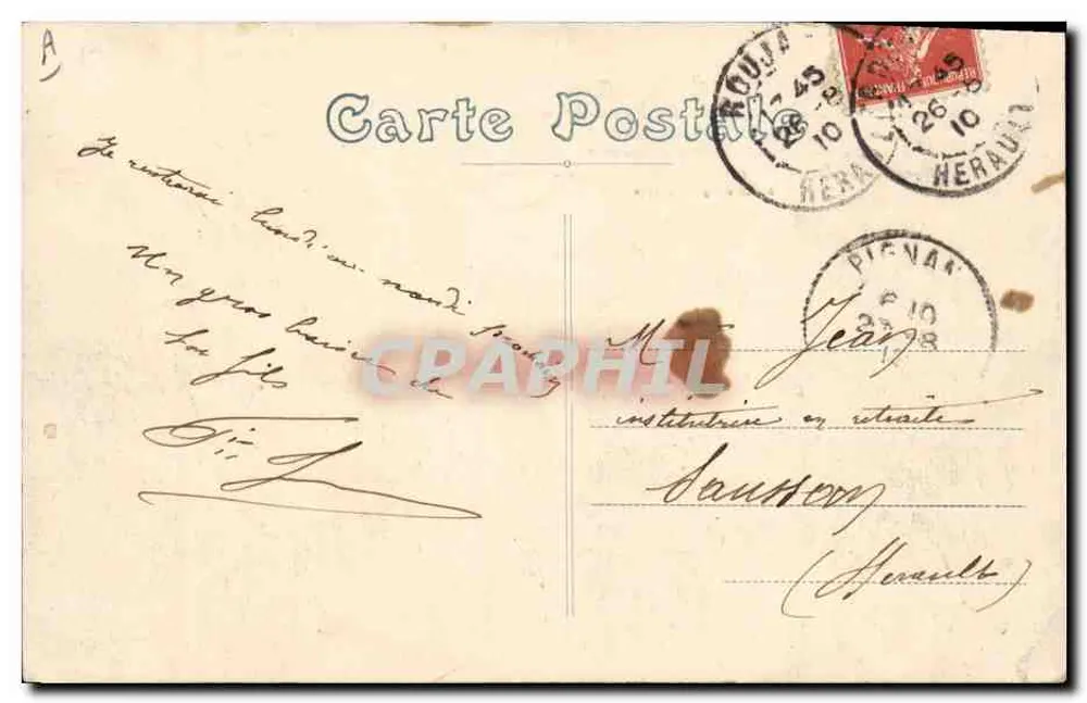 Lyrisches Stück in Béziers — Héliogabale — Aufführung am 21. und 23. August 1910 - Rückseite