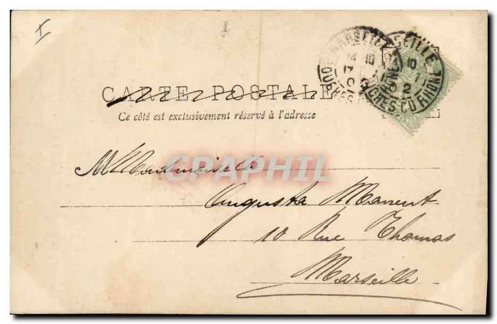 Un uomo anziano che salta con la corda con due bambini — R.P.I. — A.N. P.15 - Verso