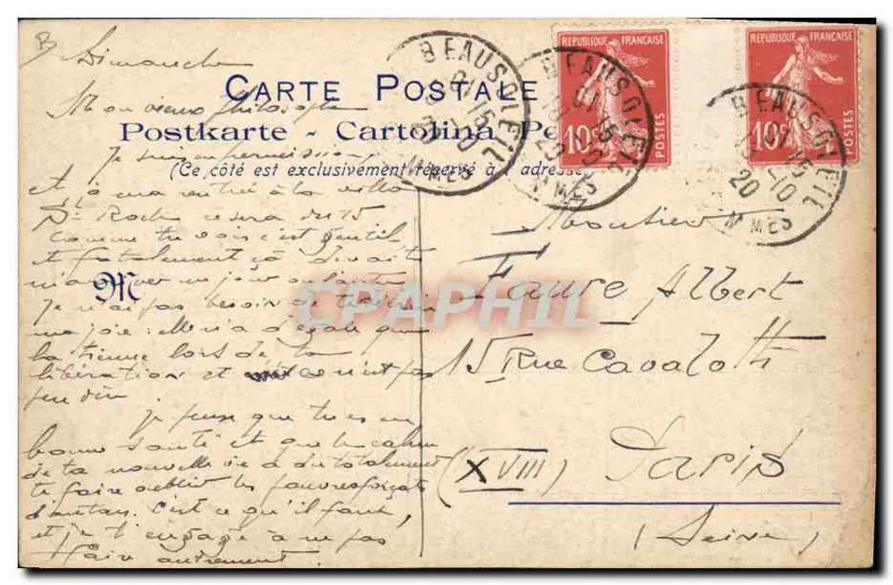 Monaco — Gärten — Ansicht vom Hafen und Leuchtturm, Verlag Colombon - Rückseite