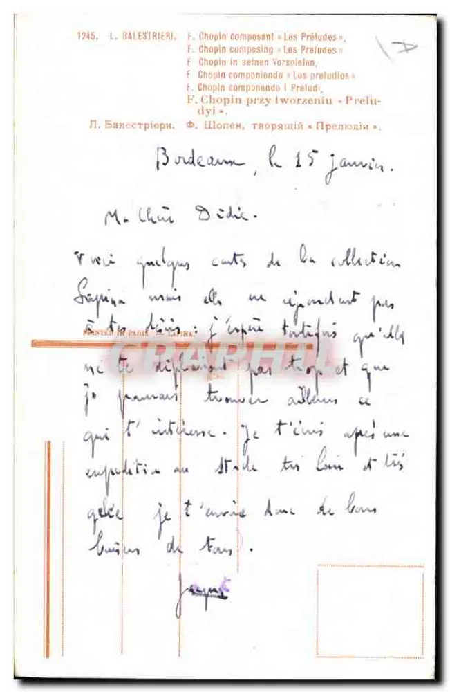 F. Chopin componiendo « Les Préludes » — L. Balestriéri, n°1245 - Reverso