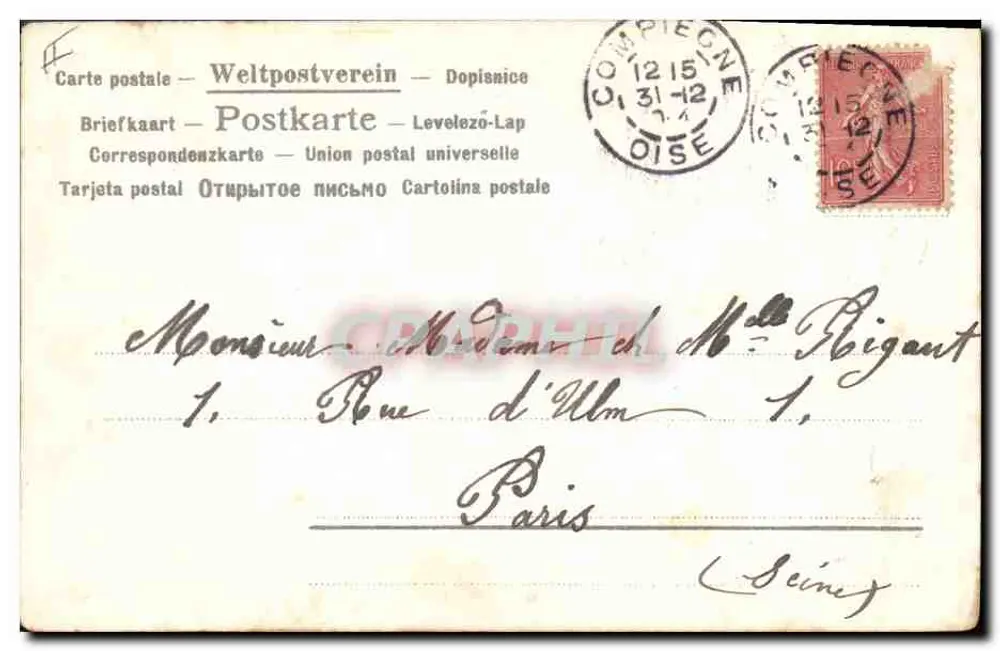 Pigé avec colis — Bonne et heureuse année — éditeur Weltpostverein - Verso