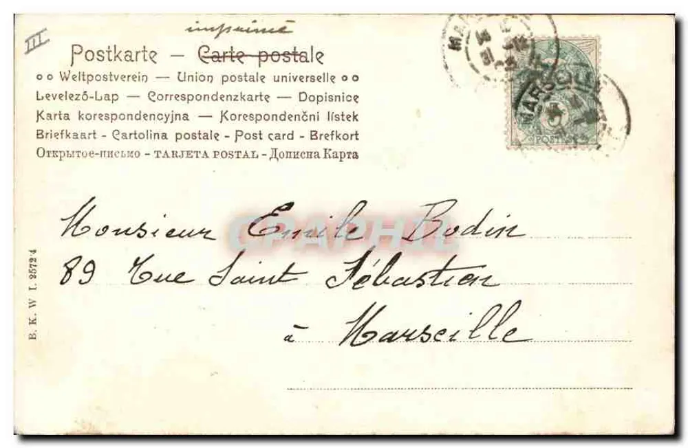 Junge Frau mit Schwein — P. Carbon — n° 25724 - Rückseite