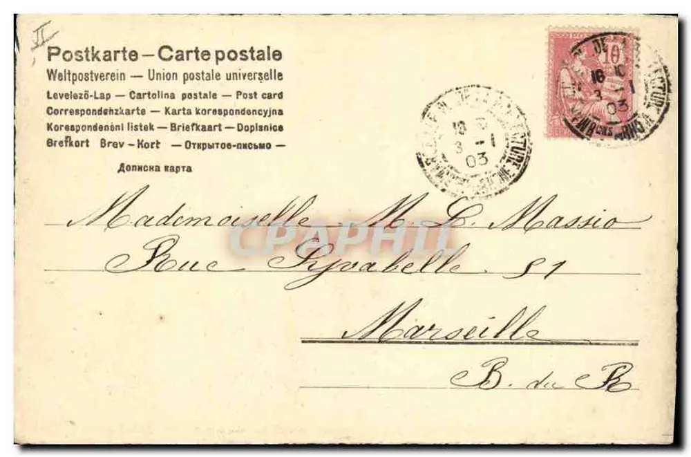 Femme avec porcs — Bonne Année 1907 — E. Olive - Verso