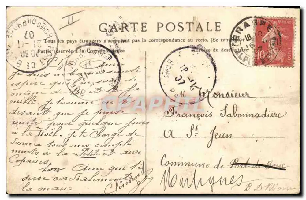 Un Bonjour du 23ème Chasseurs — carte postale militaire ornée de motifs végétaux et d'un oiseau - Rückseite