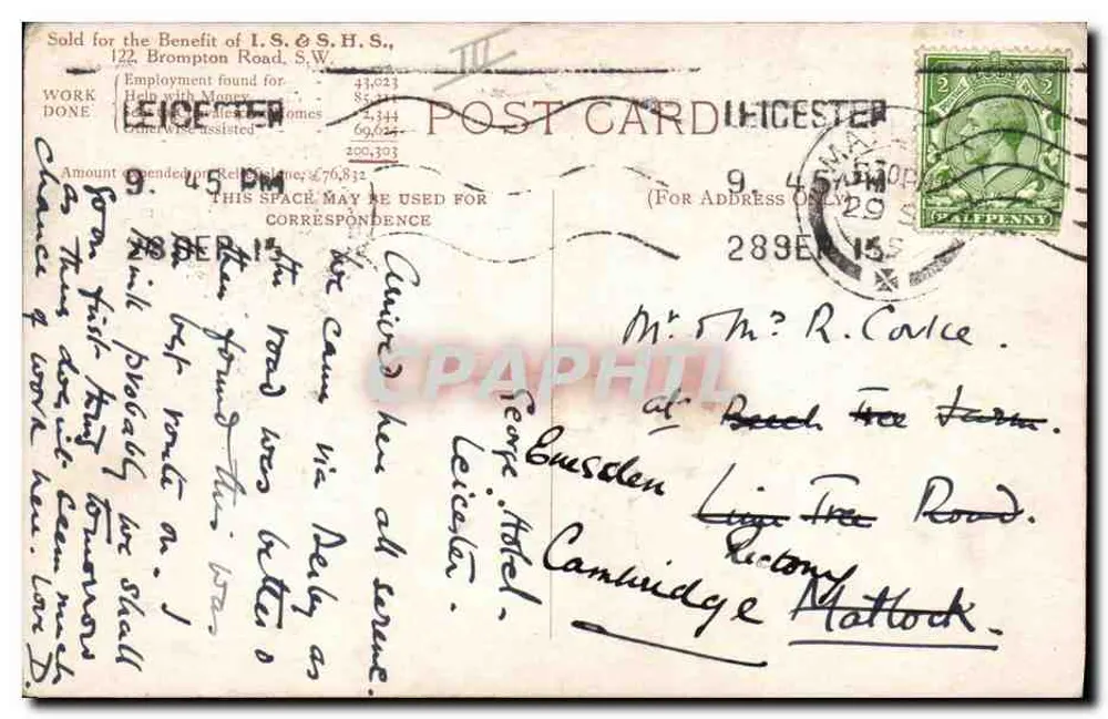 Kommandanten der Alliierten Flotten — Frankreich, England, Russland — 1914 — Verlag Adullas & Co. Ltd. - Rückseite