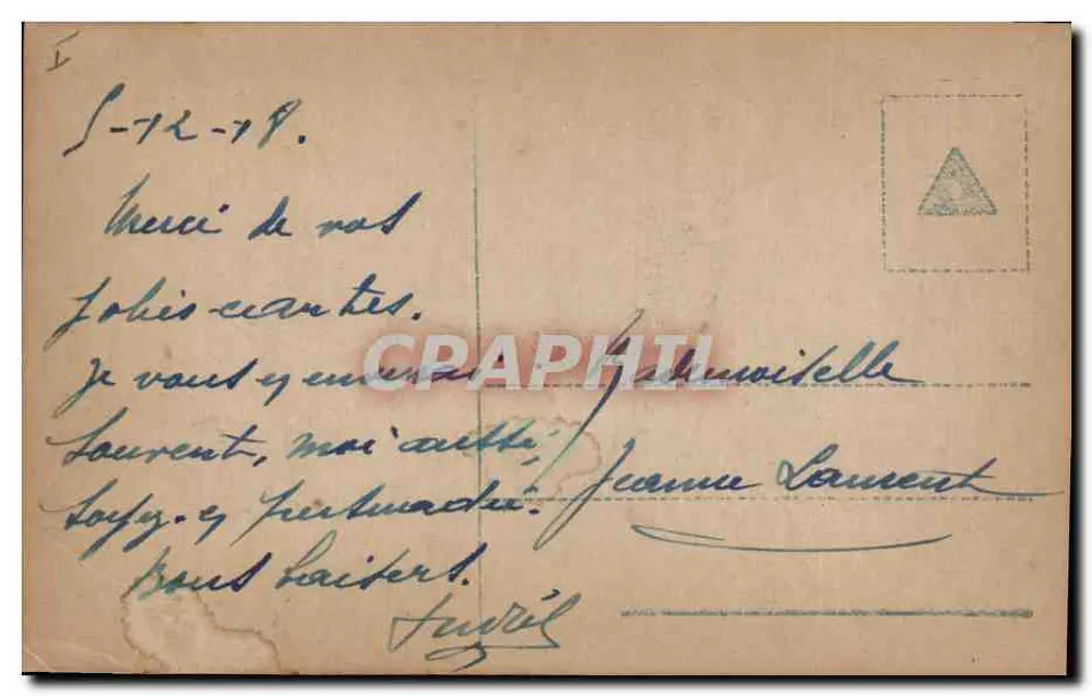 Le Baiser — sculpture de Rodin — éditeur : 'L'Éditeur de la Poste' n° 12345 - Verso