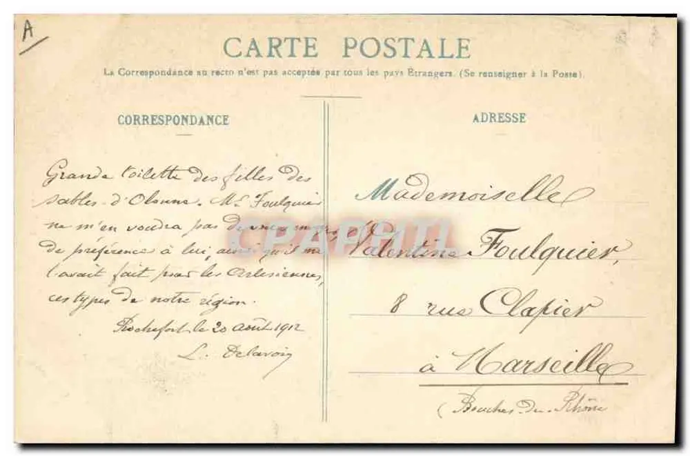 Sablaïse — Edição das Novas Galerias - N° 188 - Verso