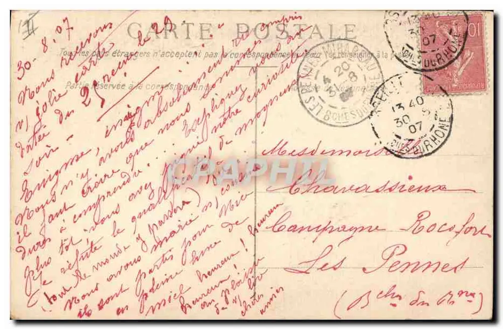 Porträt einer jungen Frau — S.G. 316 — Verlag S.G. 316 - Rückseite