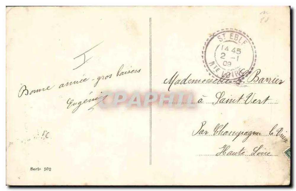 Frau in leichtem Kleid mit Korb voll Rosen — Verlag Steeber, Serie 502 - Rückseite