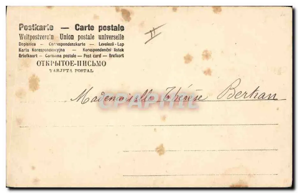 Dois crianças brincando com corda — F. Morgan, Pinx, série N°6081 - Verso