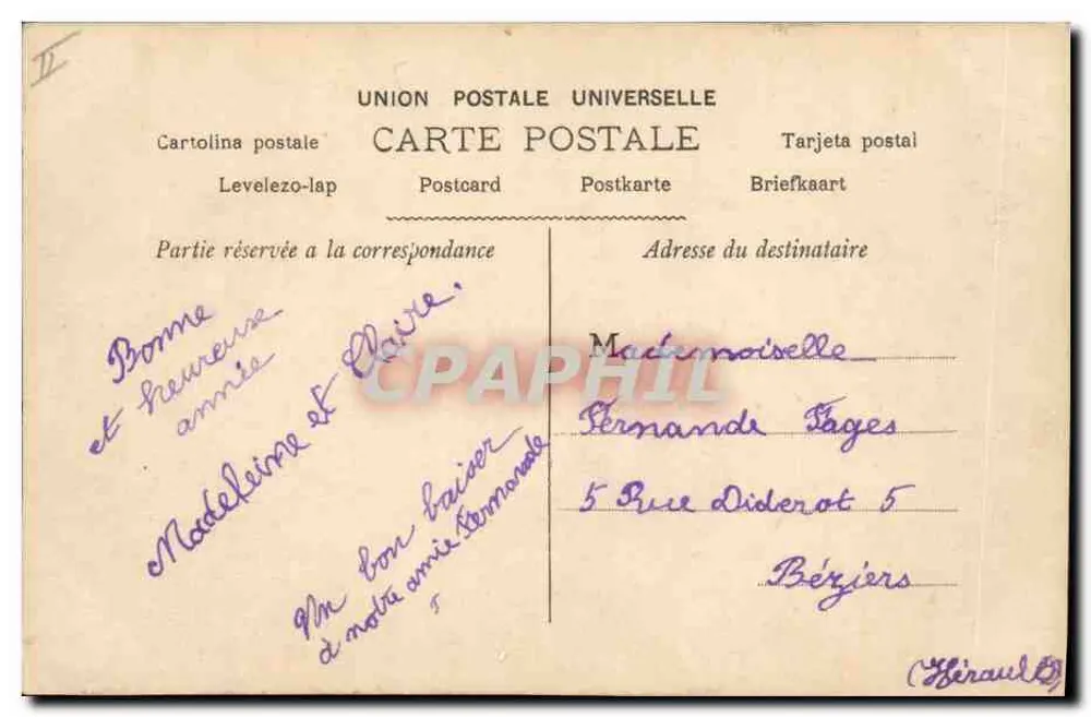 Jogos de Crianças — O Bola — Strohmann, Paris - Verso