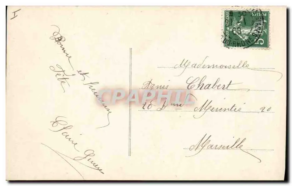 जर्नियम की फूल - रंगीन फोटोग्राफी - VAT 1948 - पीछे