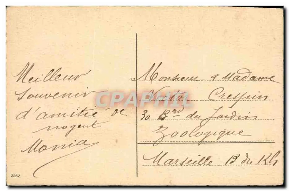 Muguet Porte-Bonheur — cartão postal ilustrado com um cesto de muguetes e um laço roxo — editor não visível - Verso