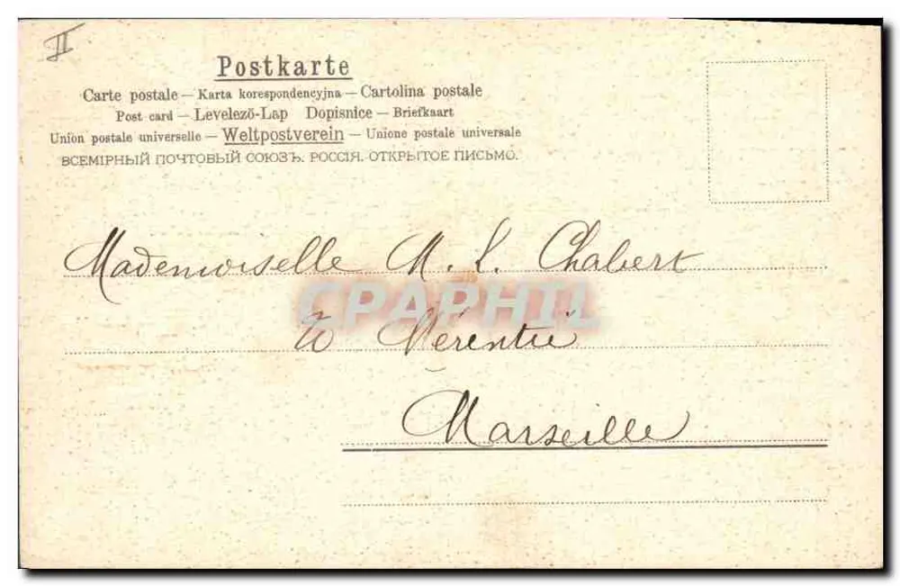 Violetas — carta postal com texto poético — editor não visível - Verso