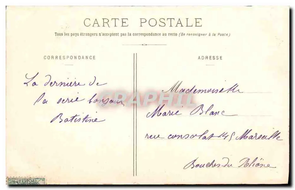 Pequeno Page — O bilboquet — Boucheche - Verso