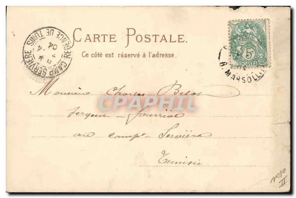 Caricature d'une femme tenant un petit cochon — 'Votre future belle mère' — éditeur Le 31 Mars, Lyon, n° 2403 - Achterkant