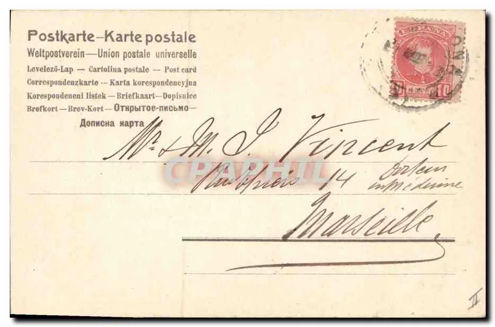 Elegante Frau mit Hund — Jahreskarte — anonymer Verlag, Nr. 1098 - Rückseite