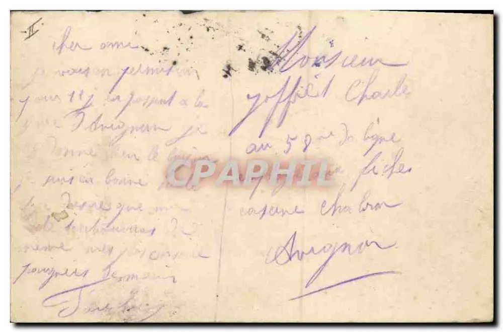 Cinq soldats en uniforme — cour d'un bâtiment avec palmier — éditeur non visible - Verso