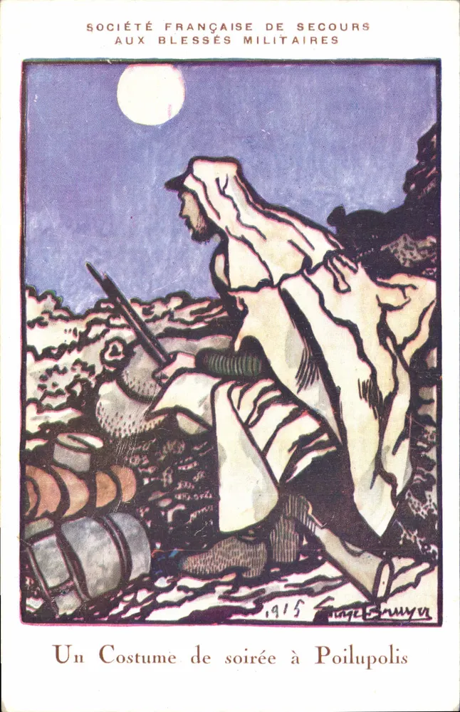Ein Abendkleid in Poilupolis — Französische Gesellschaft für die Hilfe Verwundeten — Angel Smuyer — 1915 - Vorderseite