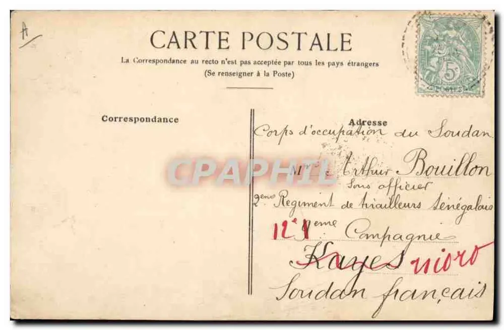 SARTHE — Lembrança da Sarthe — J.B. editor - Verso