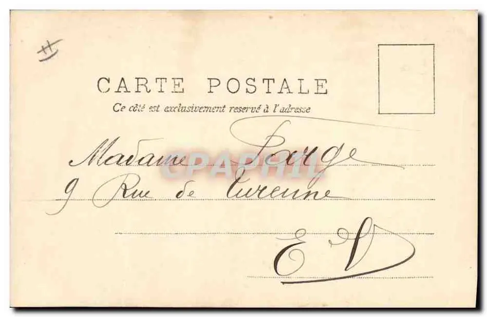 Um homem idoso pula com corda com duas crianças — A.N. Paris, série R.P.I. — datada em torno de 1912 - Verso